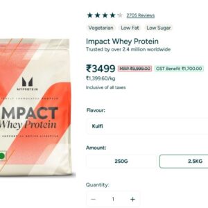 MyProtein Impact Whey Protein - 2.5 kg